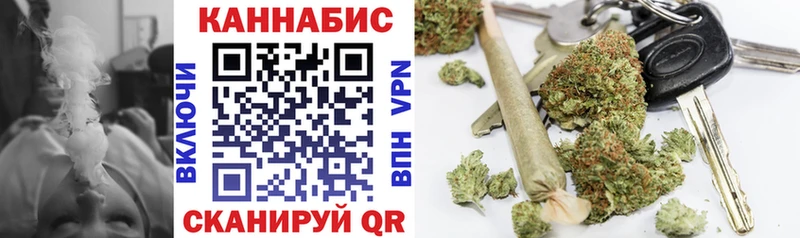 Магазины продажи наркотиков Константиновск АМФЕТАМИН  Cocaine  СК  OMG ONION  Галлюциногенные грибы  МАРИХУАНА  ГАШИШ 