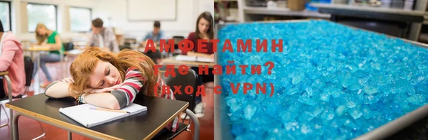 mix Алексин