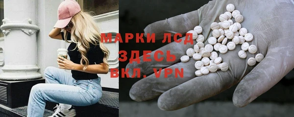 mix Алексин