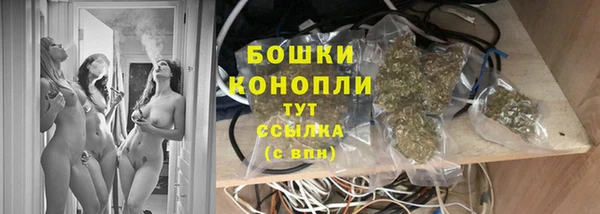 дурь Зеленодольск