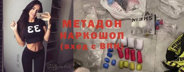 прущая мука Алексеевка