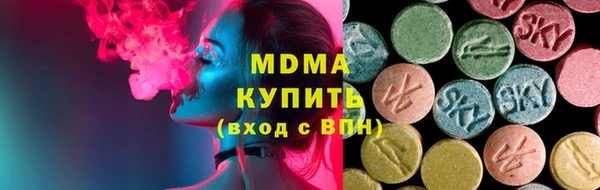 прущая мука Алексеевка