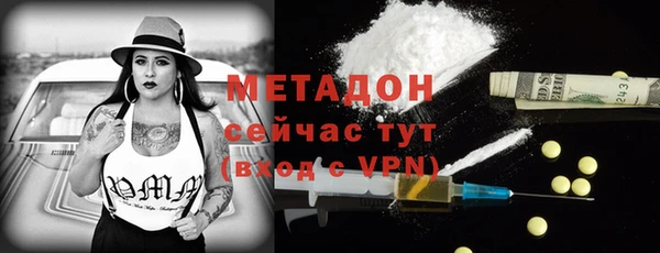 mix Алексин