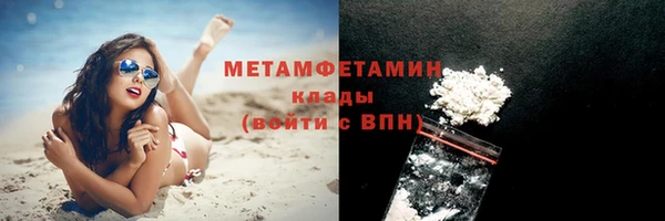 кокаин колумбия Зеленокумск