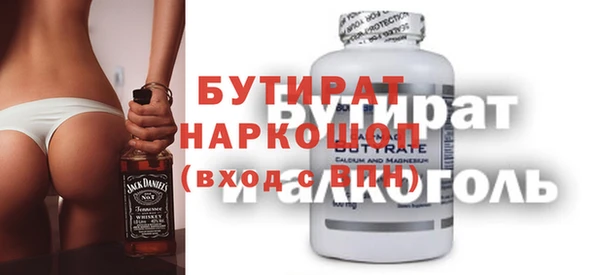 прущая мука Алексеевка