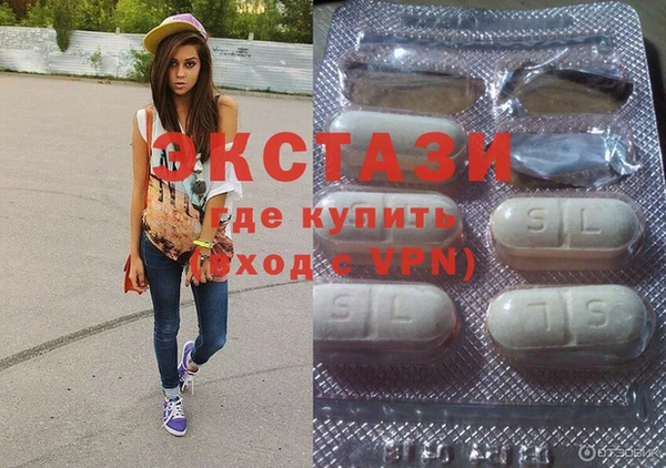 мефедрон мука Алзамай