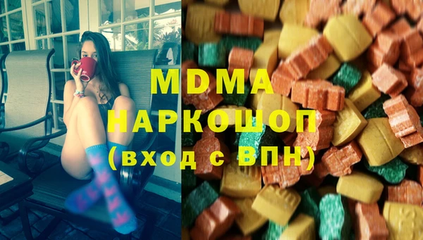 мефедрон мука Алзамай