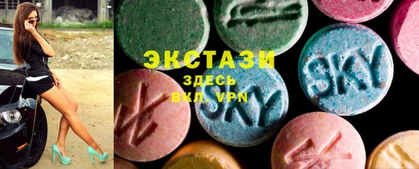 mix Алексин