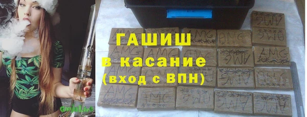 прущая мука Алексеевка