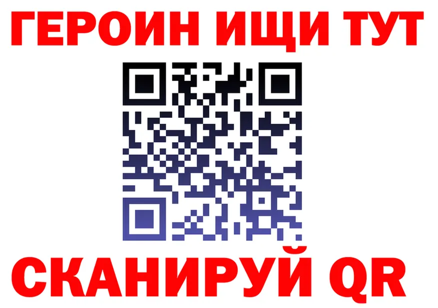 МЯУ-МЯУ 4 MMC маркетплейс площадка mega Константиновск