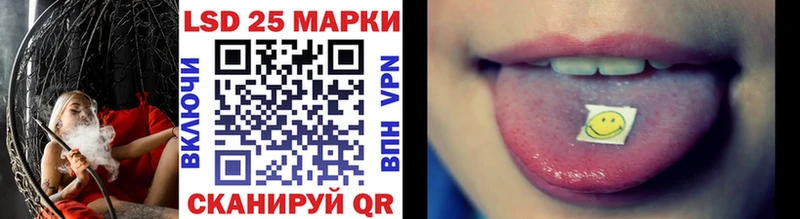 Марки NBOMe 1,5мг ОМГ ОМГ зеркало Константиновск
