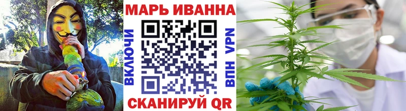 где продают наркотики  Константиновск  Бошки Шишки OG Kush 